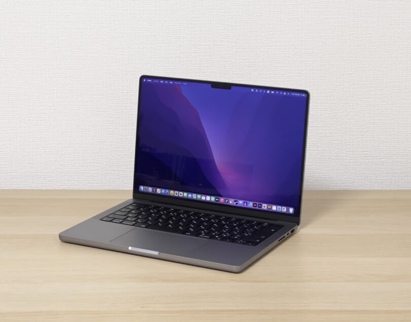 MacBook Pro 14インチ(M1 Pro)レビュー|Intel版から乗り換えたら異