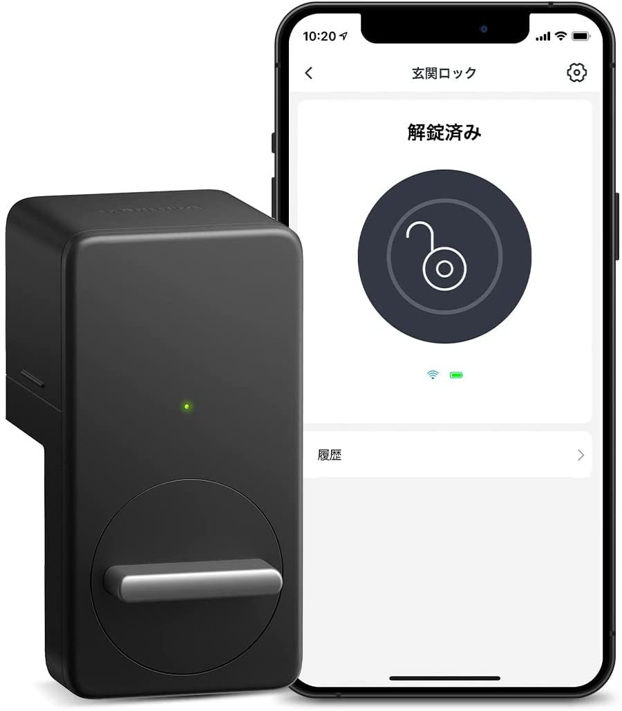 Switchbotスマートロック