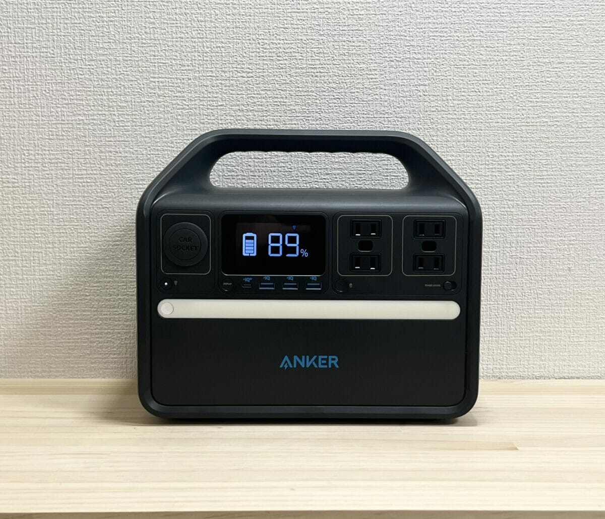 Anker 535 Portable Power Station (PowerHouse 512wh) レビュー 