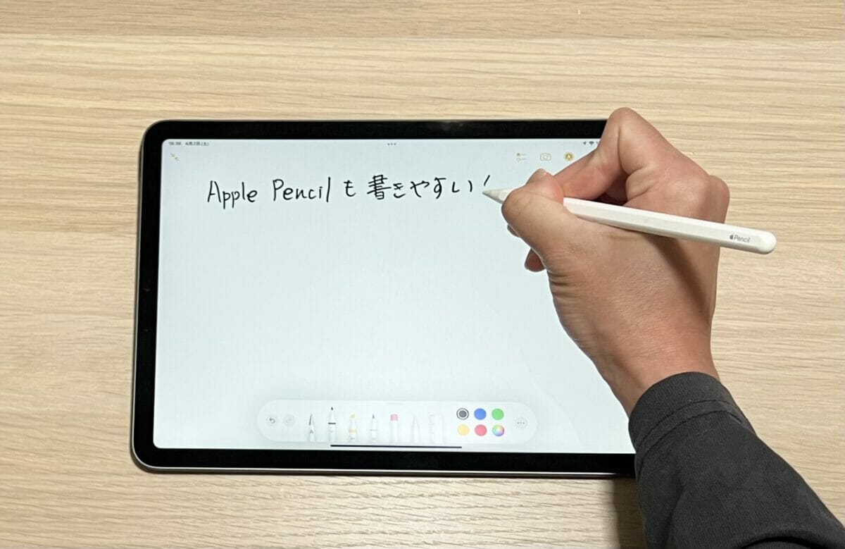 iPad Air 5でApple Pencilを利用