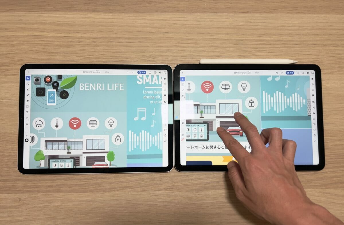 iPad Air 5でAdobe illustratorを触る