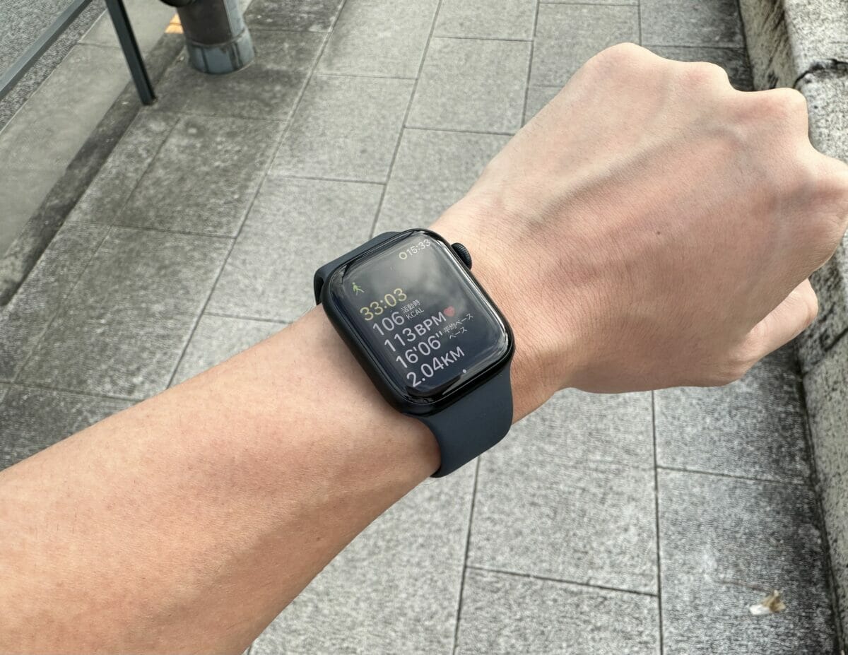 ワークアウトを実施