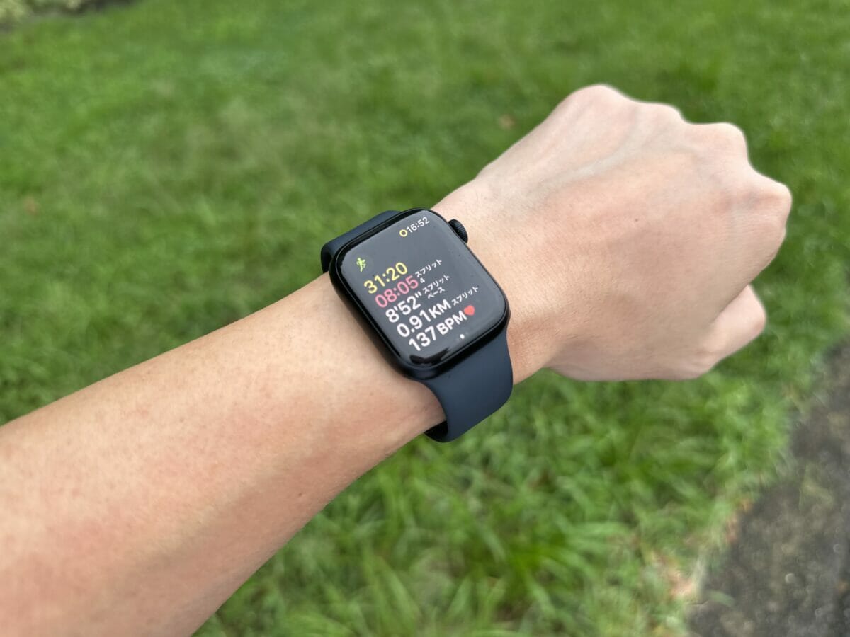 Apple Watch 8のワークアウト計測（走行距離、スピード）