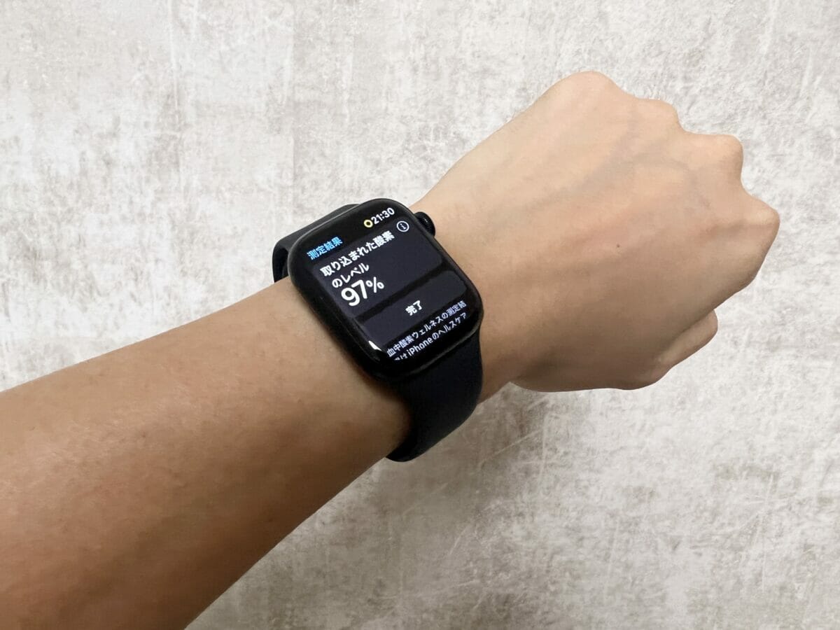 Apple Watch 8の血中酸素濃度