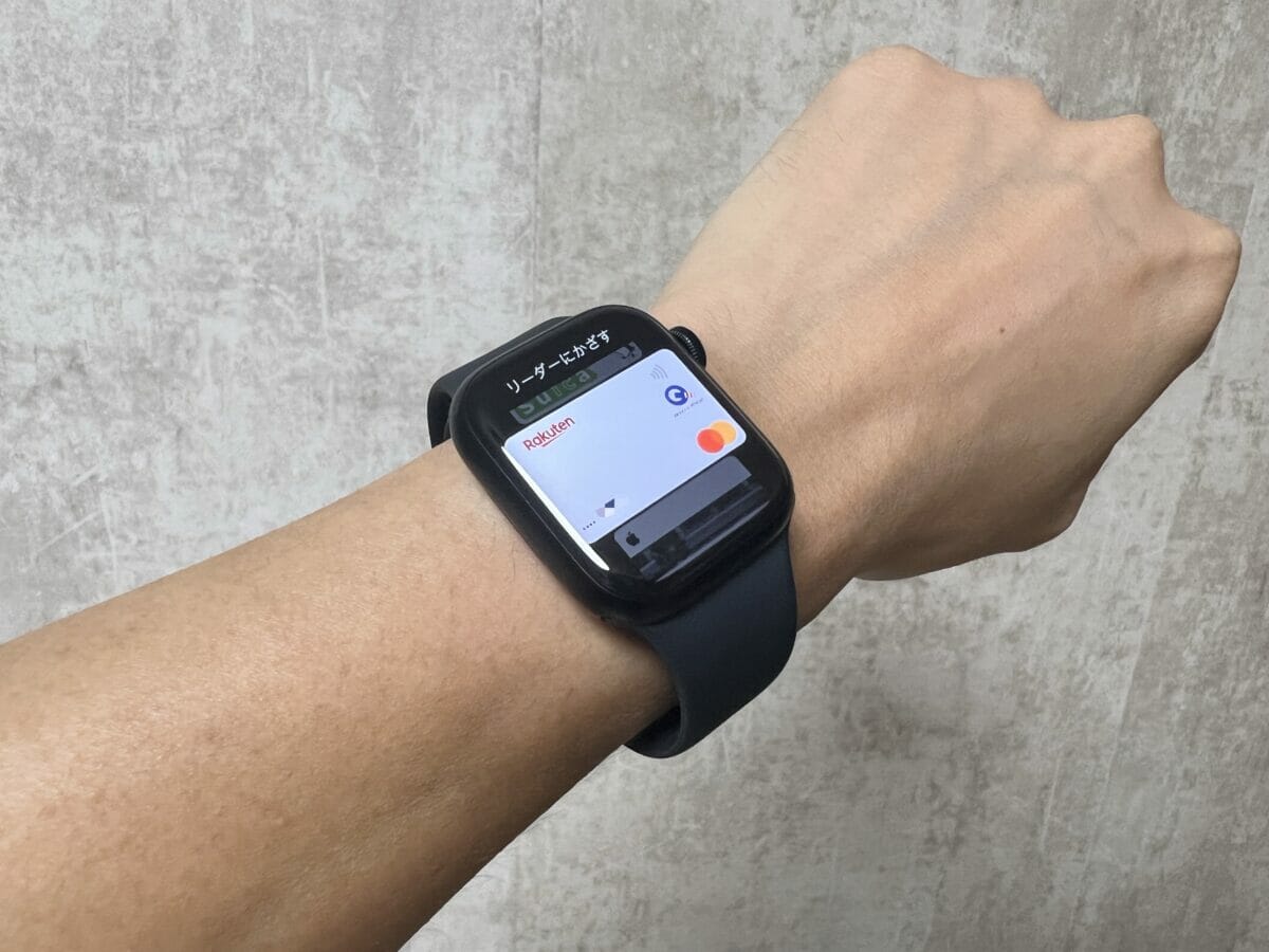 Apple Watch Series 8のクレジットカード決済
