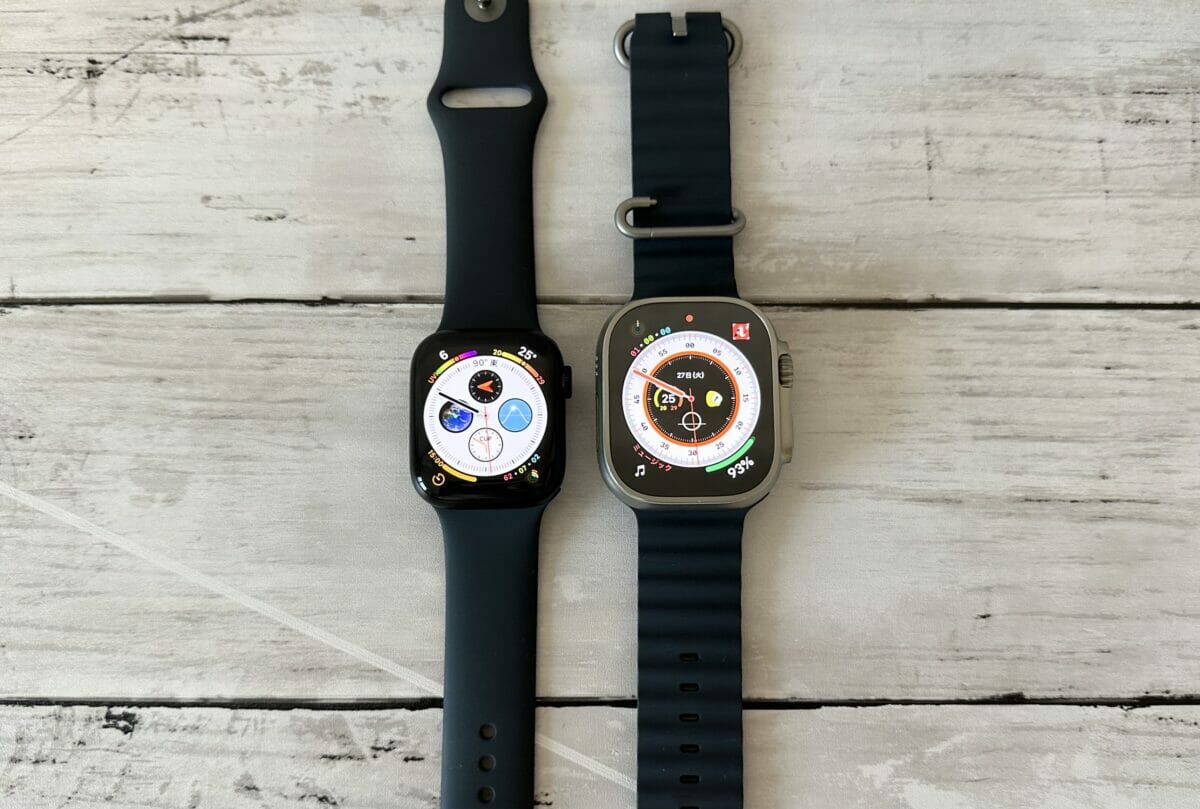 Apple Watch UltraとApple Watch 8の画面サイズ比較