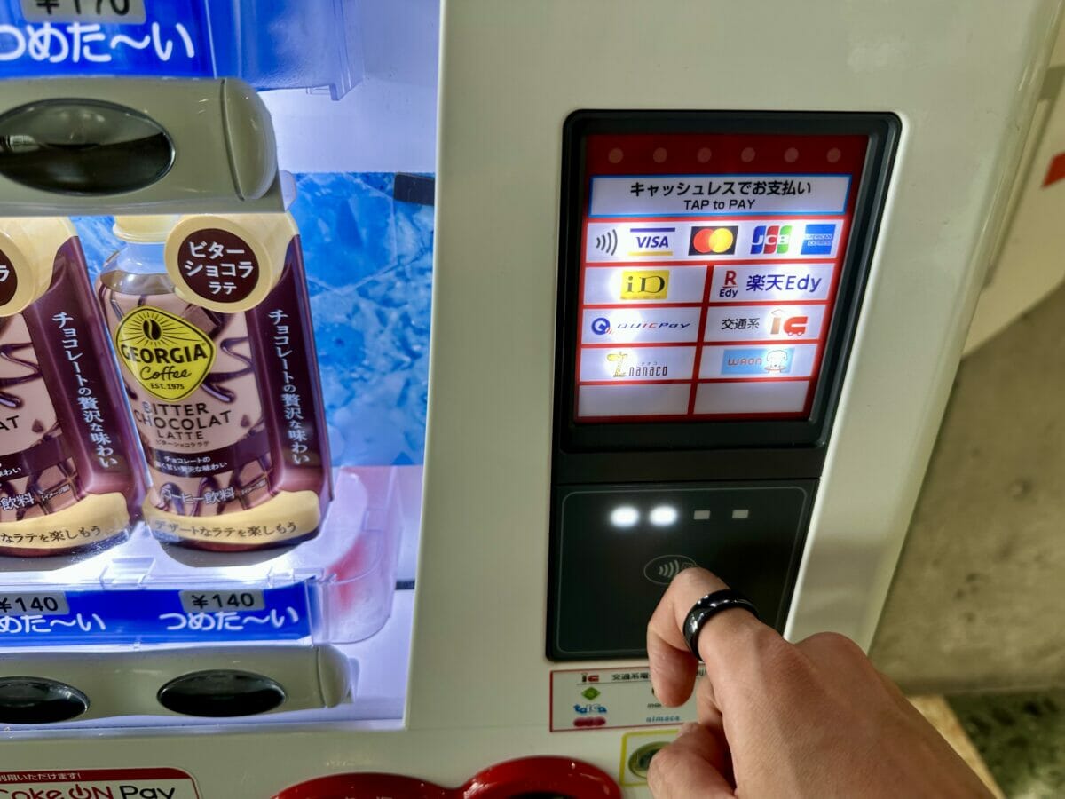 VISAタッチ決済対応の自販機